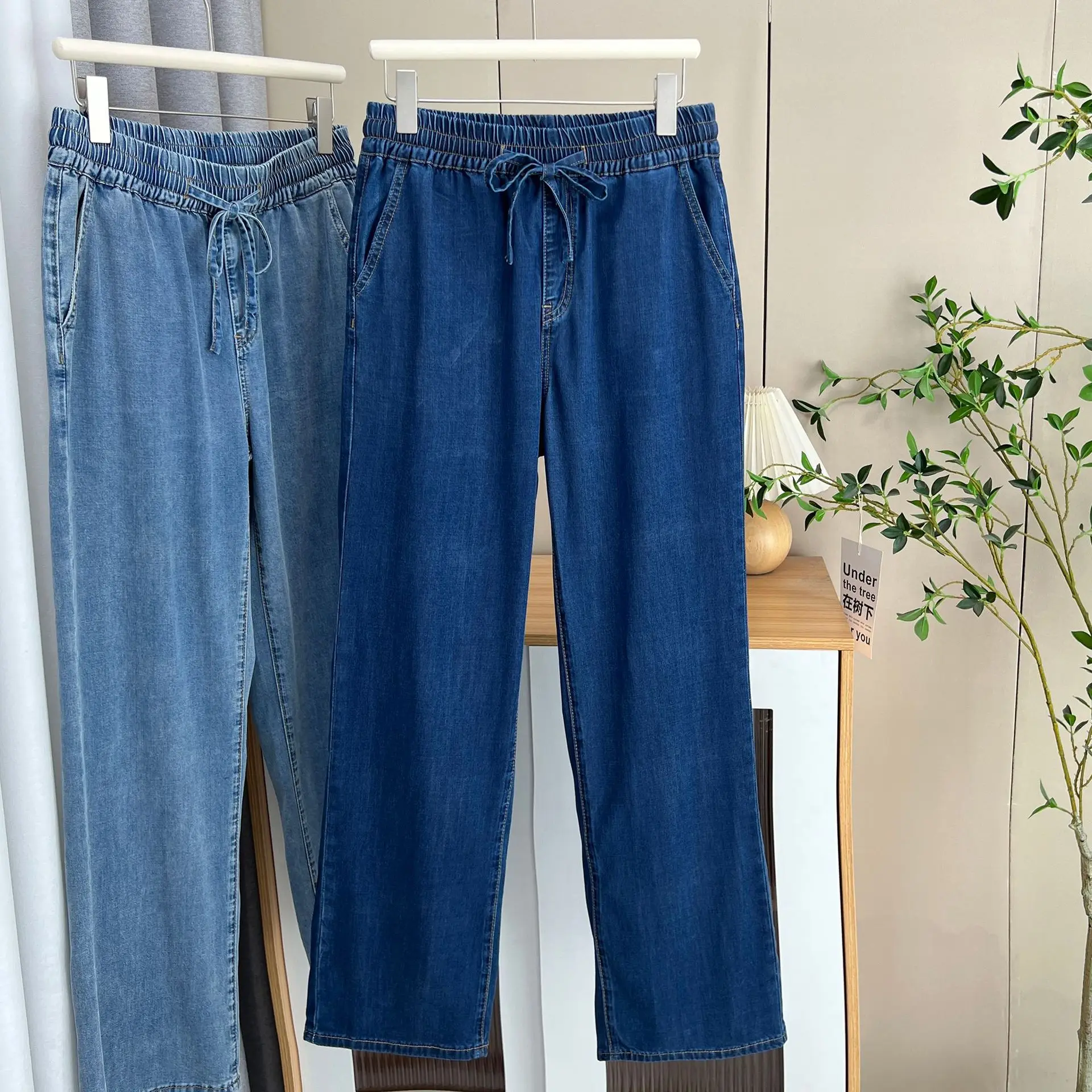 Summer 100KG Plus Size Thin Wide Leg Jeans Casual Premium Drawstring Elastic Waist Lyocell Denim Straight Pants For Women 9365