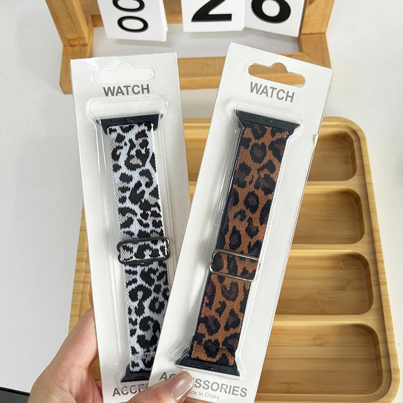 สายนาฬิกาไนลอนยืดลายเสือดาว สำหรับ Apple Watch