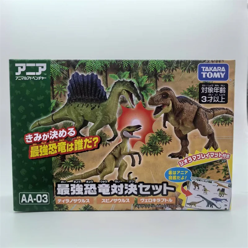 TOMY Doraemon Jurassic World Dinosaur Fighting Set Tyrannosaurus Rex Swift Raptors Dinosaur Model Children's Toy