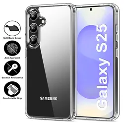 Shockproof Soft Slim Transparent Protective TPU Bumper Case Cover - S25 Edge