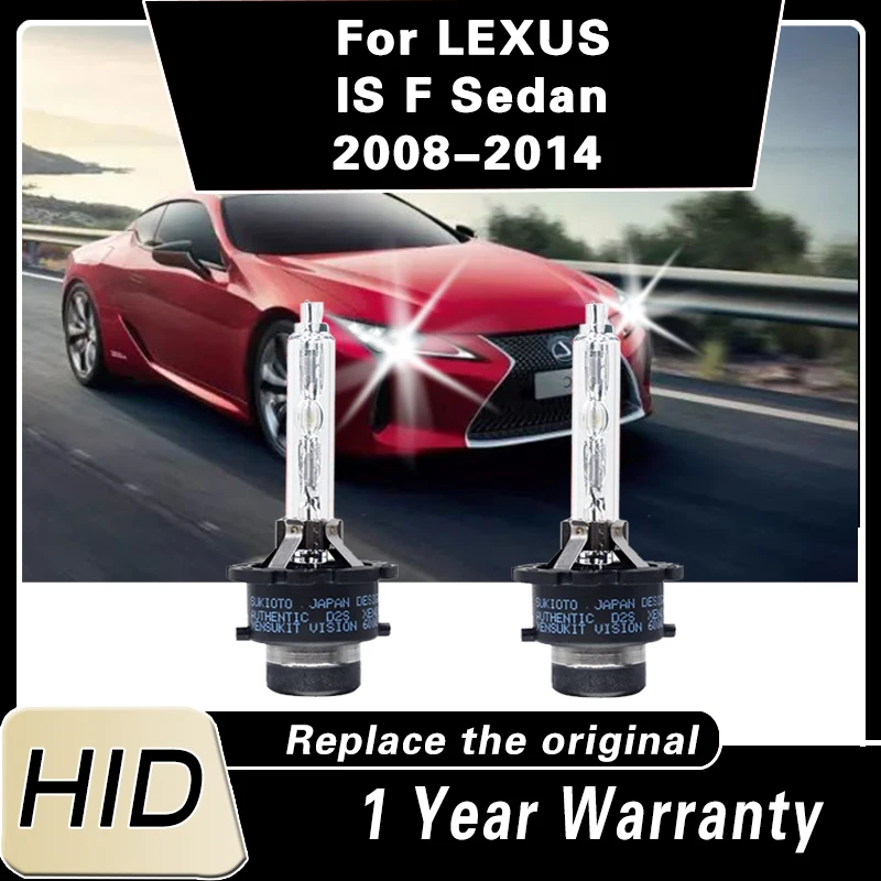 2PCS SUKIOTO GENUINE D4R 66450 35W 6000K D4S HID Xenon Bulb 66240 D2S Car Headlight Hi/low Beam Lamp 55W D2R D2S Xenon Light