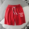 Summer Men's Casual Short Custom your logoCasual Jogging Slim Fit Shorts Trousers Comfortable and Breathable 5 Colors 4