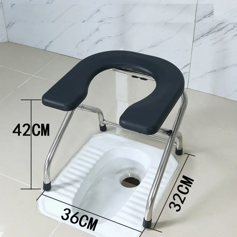 U Plate Folding Sitting Stool Chair Pregnant Elderly Toilet Seat Stool Chair Stainless Steel Toilet Squat Sit plastic step stool