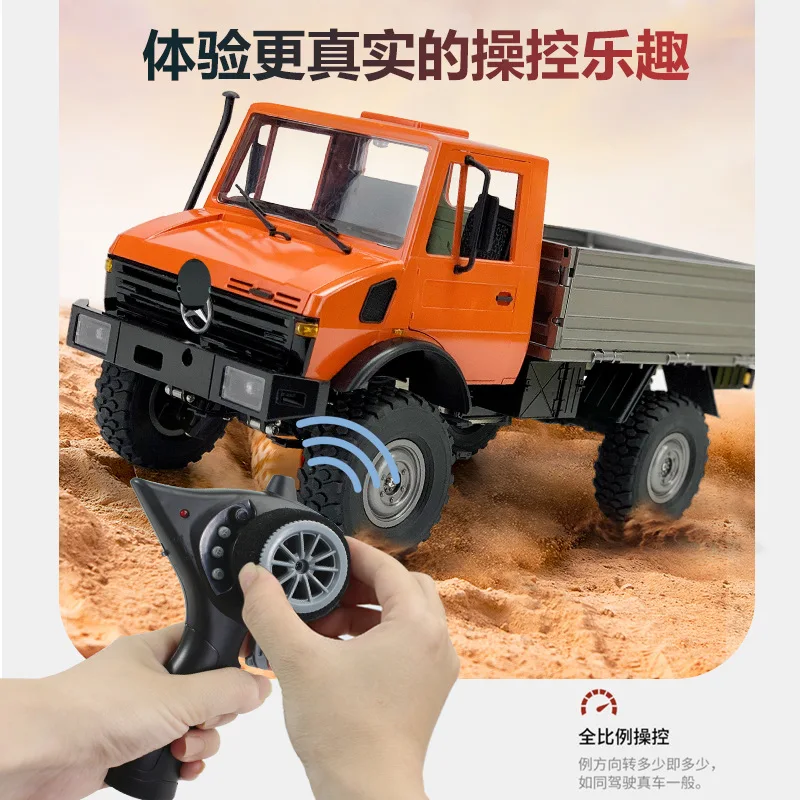 LDRC LD1201 RC Truck 1/12 Full Proportional 2.4G 4WD Unimog Differential Lock 2 Speed Metal Transmission Gearbox Truck Vehicles 3