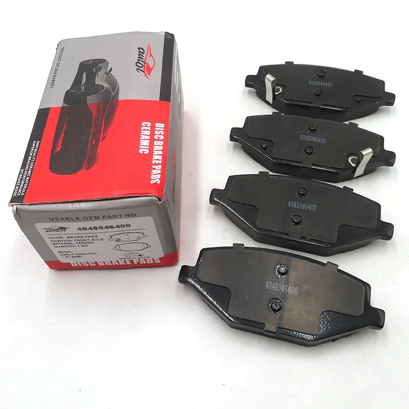 Geely Coolray brake pad Top ceramic Front brake pads OE No. 4048046400 6600137088