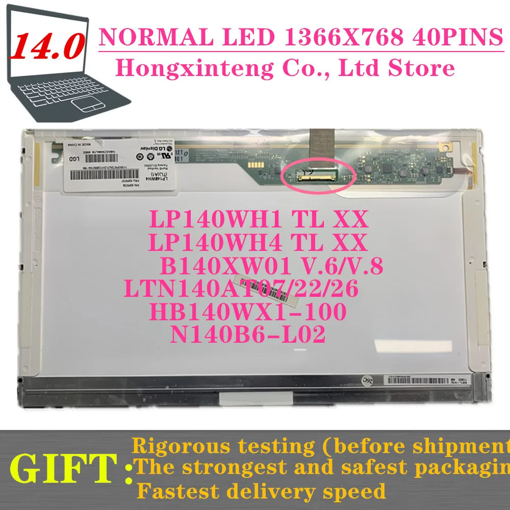 Pinos Ltn140at02 07 para Asus K45vd K42j K43sj A85v K40in A40d K84ly K42f K43t K42jz K42d K42jc K42e Exibição Laptop 1366*768 14 40
