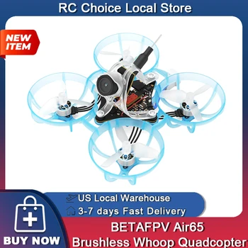 ir65 1S Brushless Whoop FPV Drone 1
