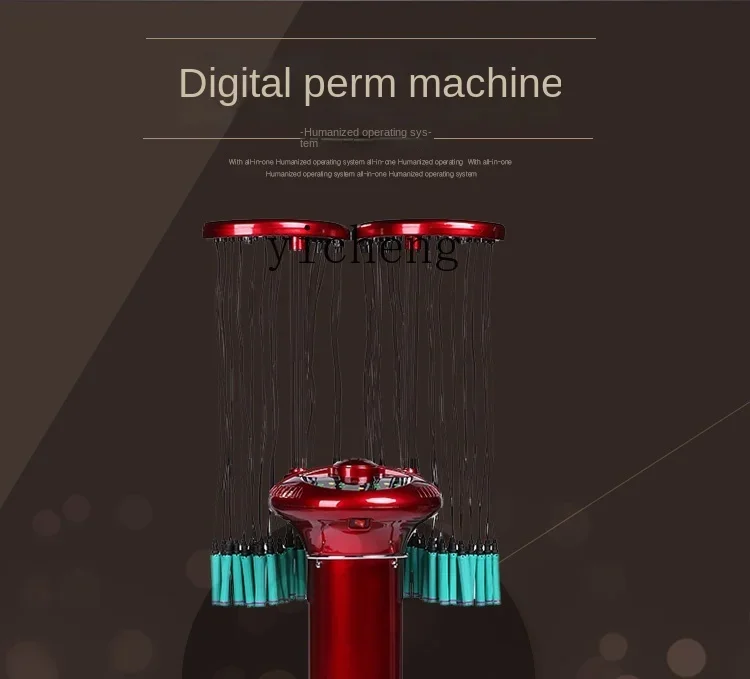 Tqh Hair Perm Machine Hairdressing Hot Iron Machine Intelligent Digital Camera Ceramic Hair Perm Hairdressing