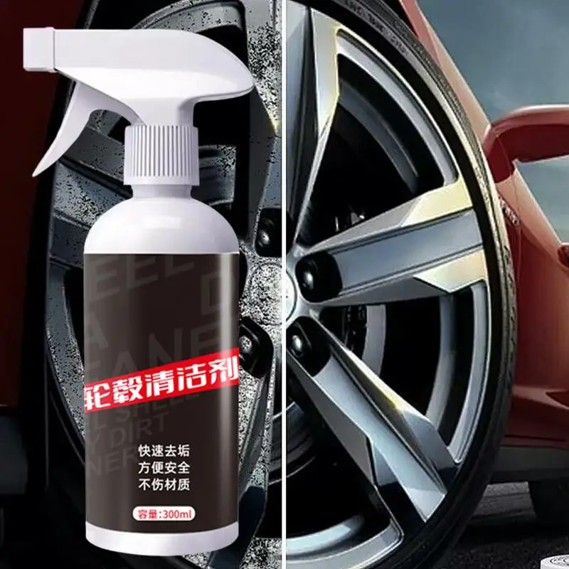 Tire Rust Remover Car Tire Polishing Refurbishing 300ml Car Wheel Maintenance Rust Inhibitor Iron Oil Contaminant Yellow Black