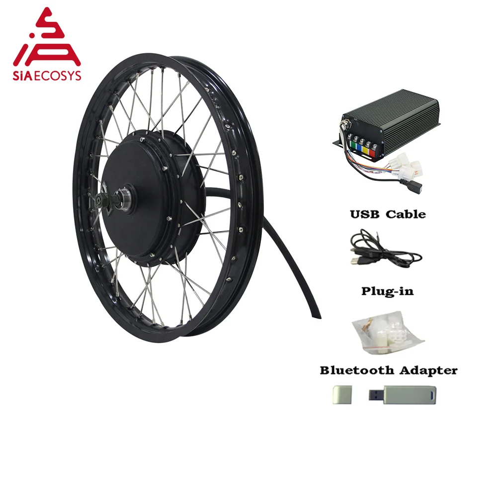 

QSMOTOR 205 3000W 50H V3I 19*1.6inch Rear Wheel Rim Hub Motor With SVMC72150 Controller For Electric Bicycle From SIAECOSYS