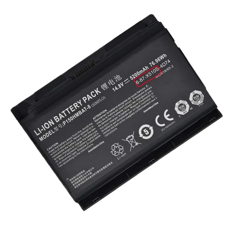 Laptop Battery Replacement For Clevo P150EM, Terrans Force X811, Sager NP Series – 14.8V 5200mAh/76.96Wh, Compatible With Part # P150HMBAT-8, 6-87-X510S-4D74 – Grade A Cells