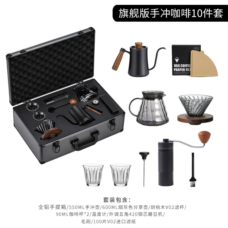 مجموعة إبريق قهوة محمولة تعمل يدويًا، هدية عمل ممت...