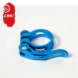 Ultralight Aluminum Quick Release Bicycle Seat Post Clamp (31.8mm Blue)