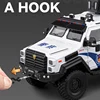 1:24 Alloy Police Explosion Proof Car Model Diecasts Metal Sword Toothed Tiger Armored Vehicles Model Sound Light Kids Toys Gift 5