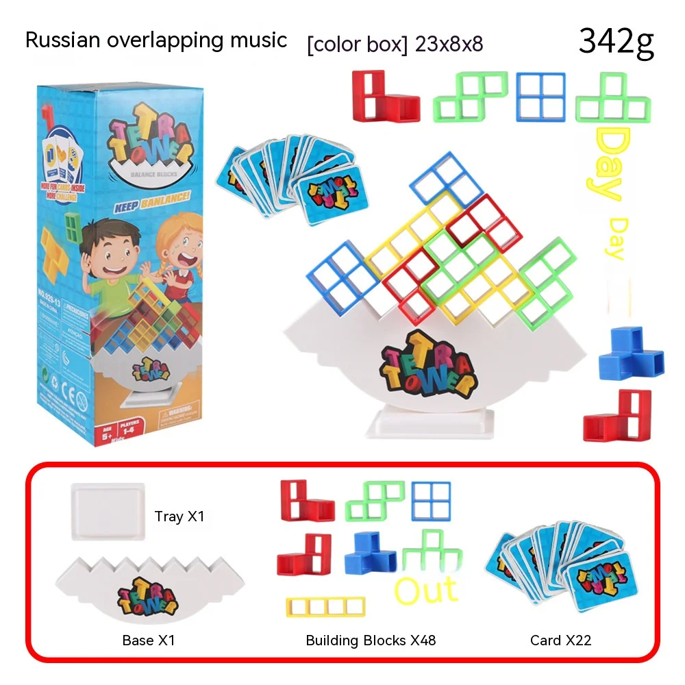 48 blocks with base