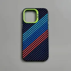 Sleek Carbon Fiber Pattern Shockproof Phone Case - Anti - Fingerprint Protection - iPhone 14 Plus (AYL1)