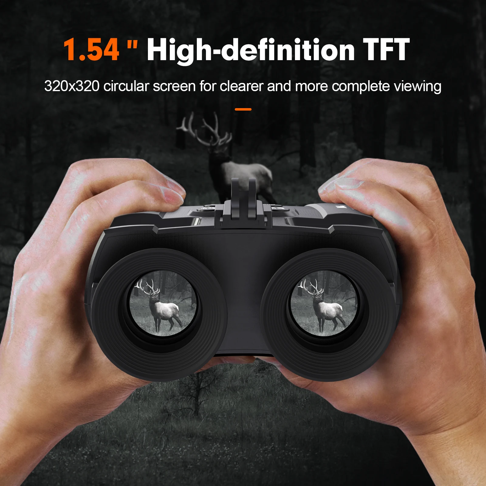 GTMEDIA N4 나이트 비전 쌍안경 300M 850nm 7단계 IR 5배 줌 1080P 비디오 주야간 사용 사냥 및 야생동물 관찰용