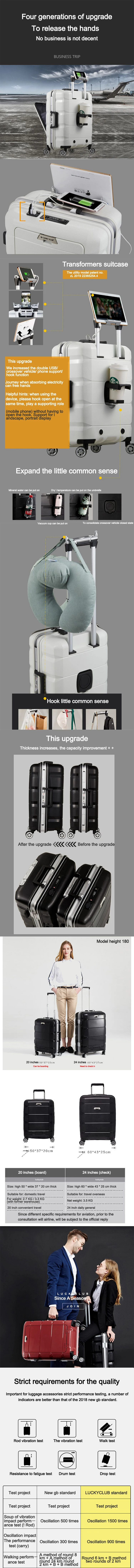 Front Computer Luggage 24 Inches PP Hook Trolley Travel Suitcase Rolling Hard Sh