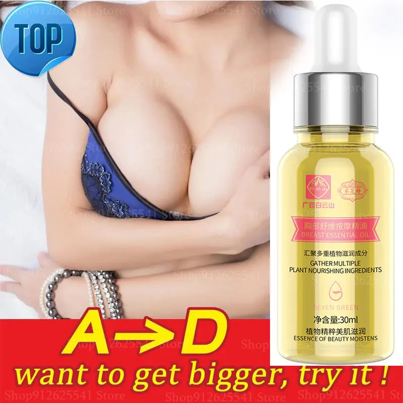 

2Pcs Breast Enlargement Essential Oil Breast Enlarge Cream Set Plump Up Growth Enlarging Oil Boobs Bigger Firming Anti-Sagging