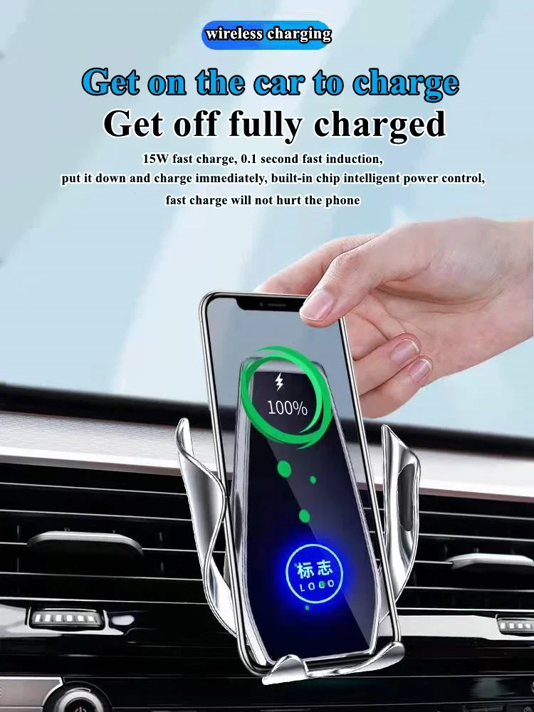 Car Mobile Phone Holder Wireless Charger GPS Mount For Land