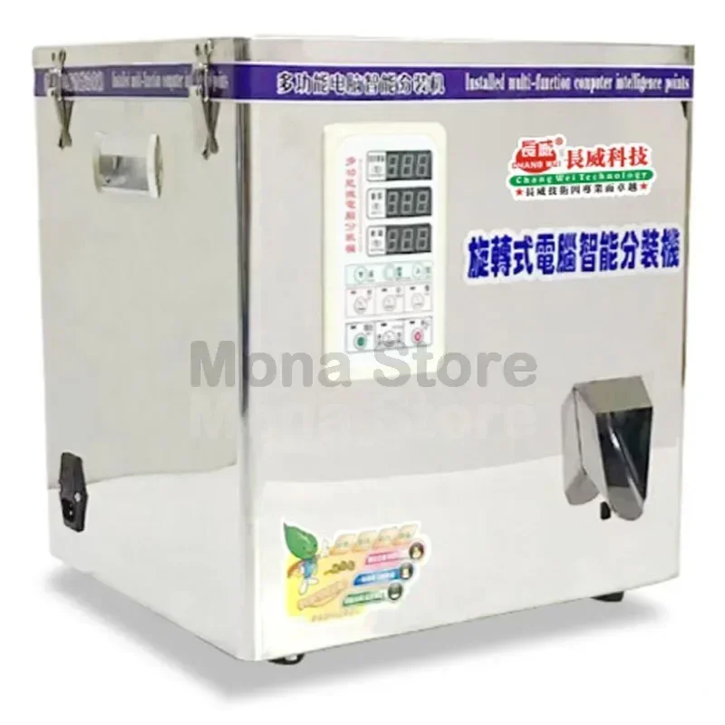 Automatic counting and filling machine, tablets, capsules, screws plastic parts, electronic hardware, automatic counting 180W