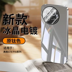 Premium Electroplating Ice Crystal Anti - Drop Shockproof Phone Case with Lens Protector - Realme GT8 Pro (GRAY)