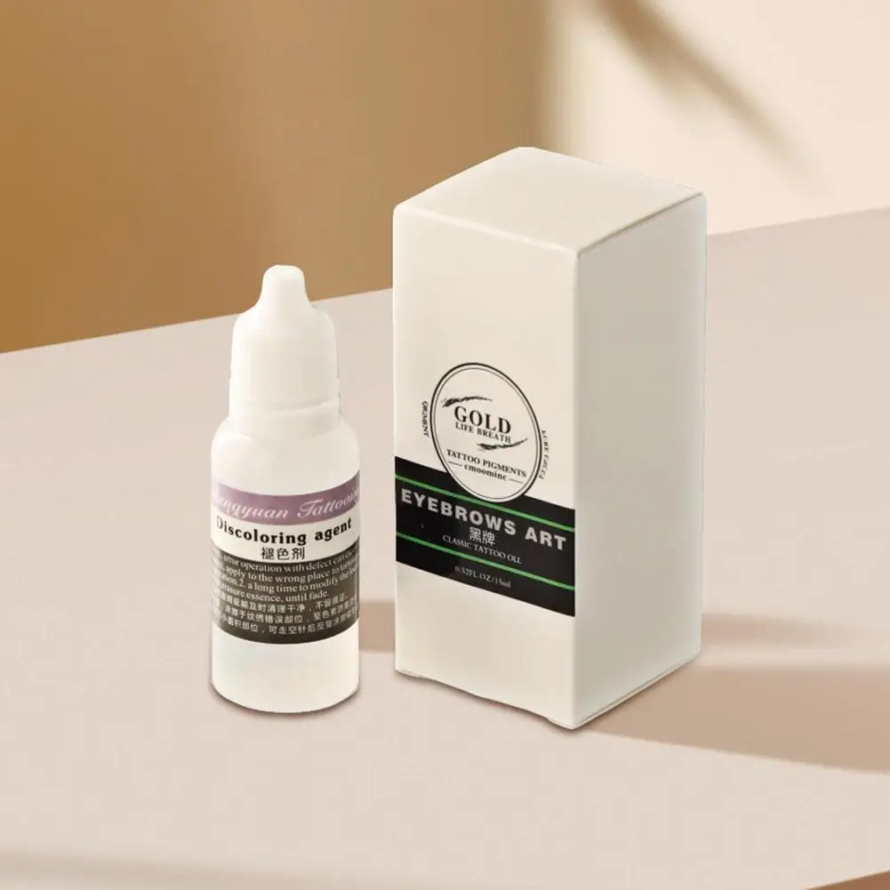 Painless Pigment Fading Agent Tattoo Ink Remover Fast Correction Cream Texture Remover Supplies Tattoo Smooth Serum 15ml