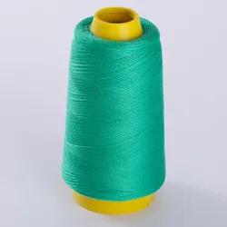 High-Strength Durable Polyester Sewing Thread - Ideal for Professional Embroidery & Home Needlework (Green)