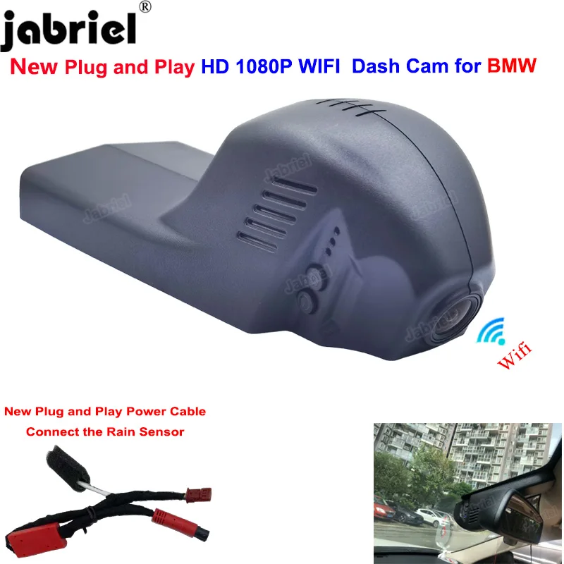 

Wifi Car DVR Dash Cam for BMW G20 G21 G30 G31 F20 F21 F40 F22 F23 F44 F45 F46 F30 F31 F34 F32 F33 F36 F10 F11 F02 Video Recorder