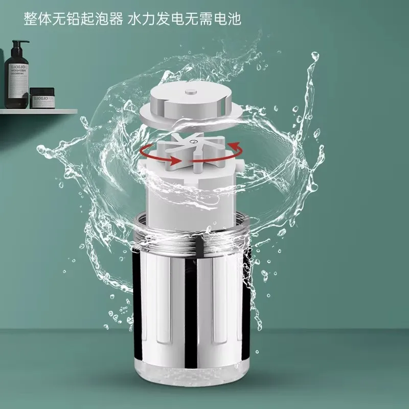 Upgraded LED Temperature Sensor Kitchen Faucet Extender Metal Bathroom Sink Sprayer 1440 Degree Rotation Tap Faucet Extension 4