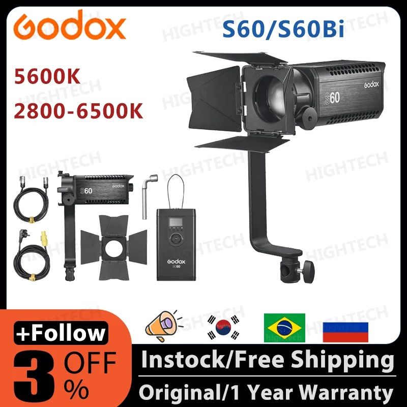 Godox S60 S60Bi 포커싱 LED 비디오 연속 조명, CRI96 60W 77W 스포트라이트, 인터뷰 초상화 웨딩 사진