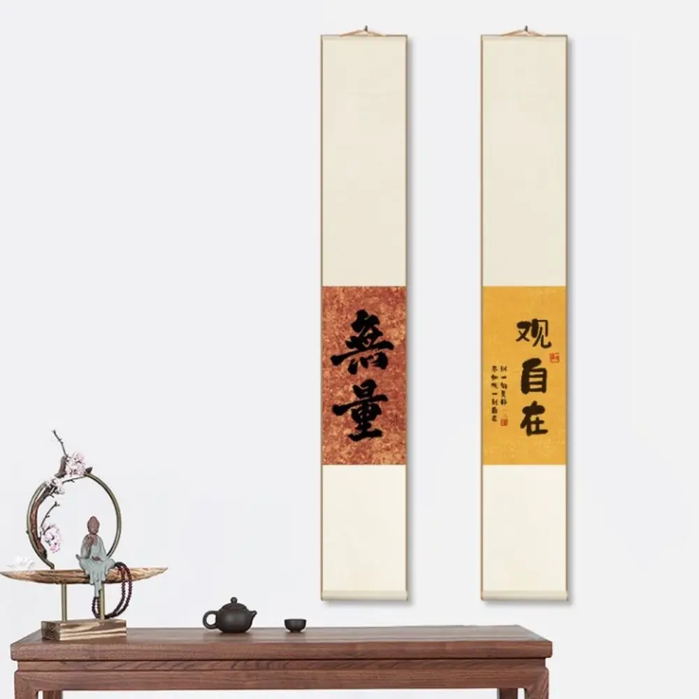 

Self-made Gifts DIY Crafts Gilded Rice Paper Scroll Painting Drawing Paper Blank Hanging Scroll Mini Batik Trumpet Scroll