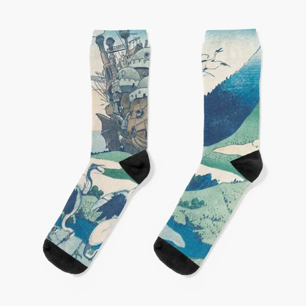 Howl's castle and japanese Socks japanese fashion hockey Socks Women Men's