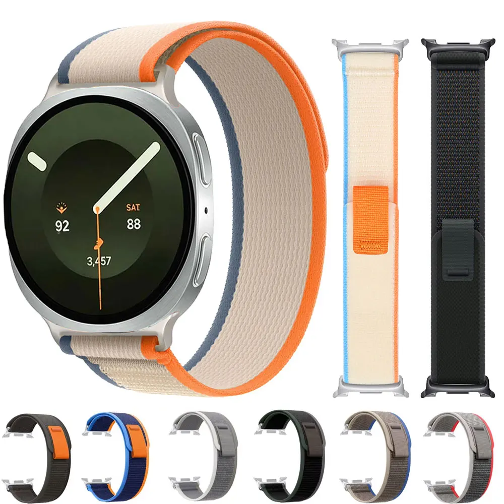 Nylon Sport Band - Trail Loop Strap