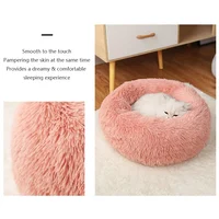 Nid en peluche pour animaux de compagnie, 40-70cm, Super doux, chaud, détachable et lavable, lit rond pour chien et chat, couchage chaud d'hiver 6