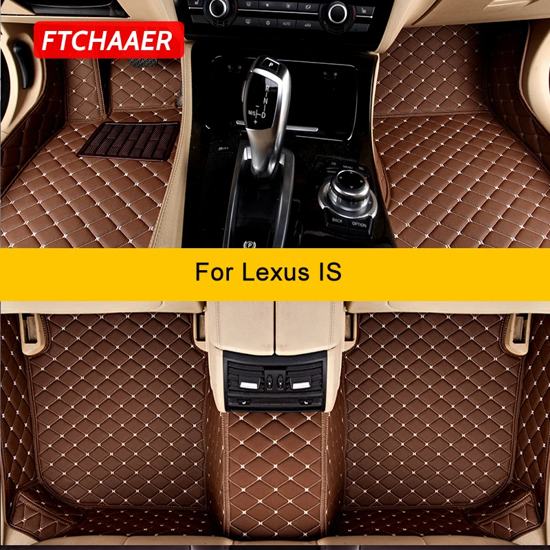 FTCHAAERCustomCarFloorMatsForLexusISIS200IS200CIS250IS300IS300hIS350IS500Auto.jpg