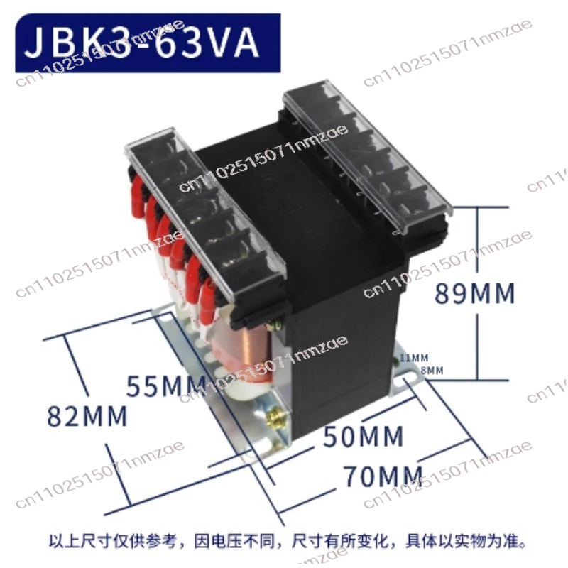 JBK3-63VA/100VA 기계 변압기 엘리베이터 기계 연삭 및 밀링 선반 수치..