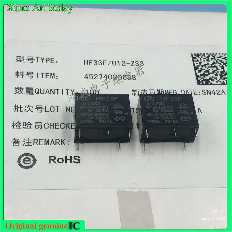 

10pcs[In stock] Brand new original Relay SJE-S-112D 12VDC A set of 5 pins for conversion 3A250VAC HF33F-012-ZS3