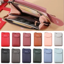 

Long Women Wallet PU Leather Messenger Shoulder Bag Mobile Phone Big Card Holders Money Bag Female Wallet Handbag Pockets Girls