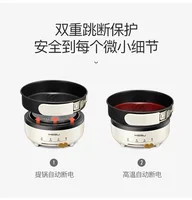 Folding Portable Travel with Small Multifunction Grill Hotpot Cooking and Frying Split Type Electric Hot Pot Mini Multicooker 2
