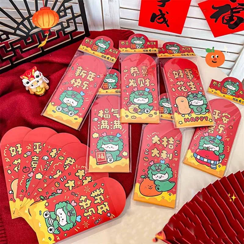 

6 шт./набор, красные конверты с карманами для денег