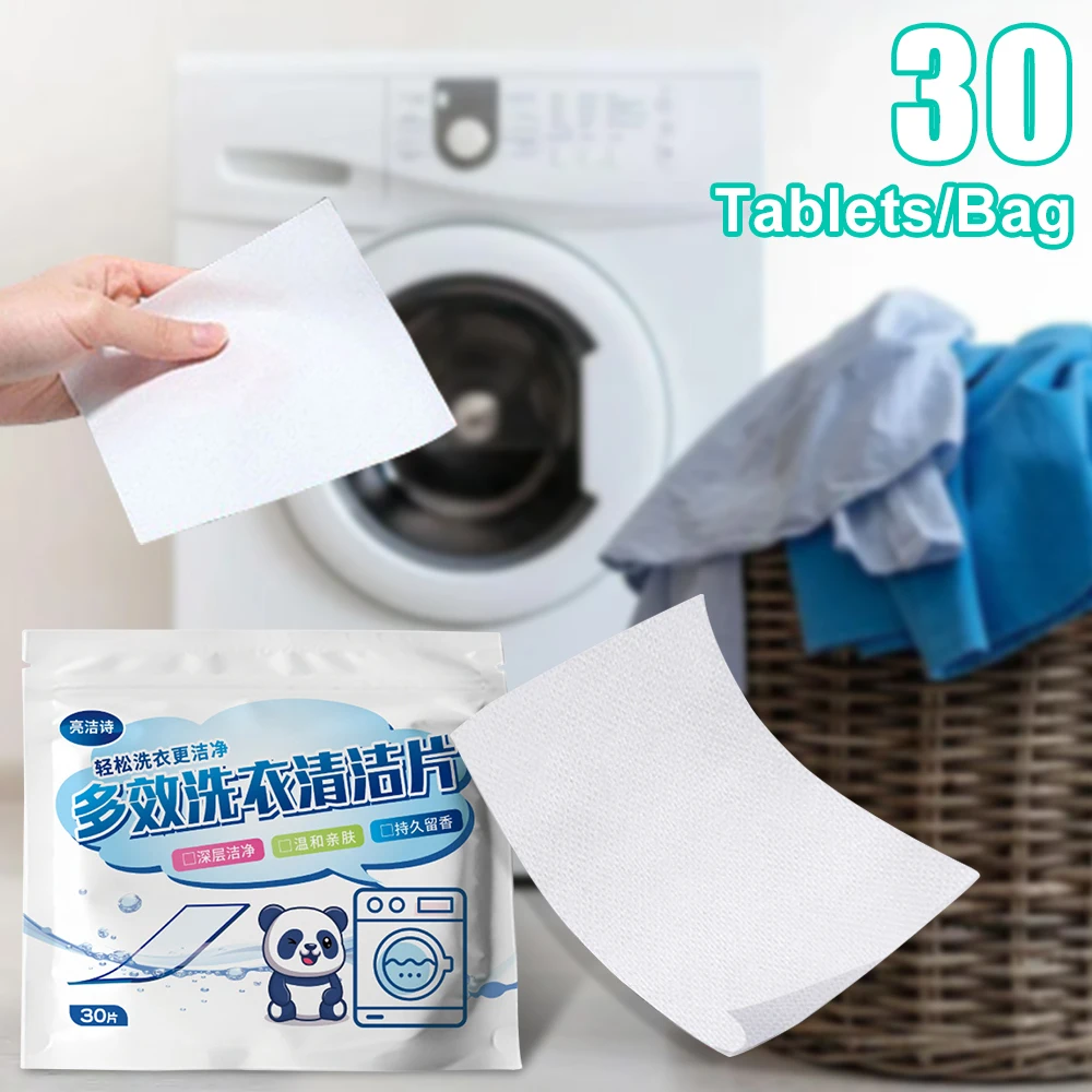 30-90 Pcs Laundry Tablets Concentrated Washing Powder Detergent Underwear Children's Clothing Laundry Soap Washing Machines laundry tablets laundry soap bar