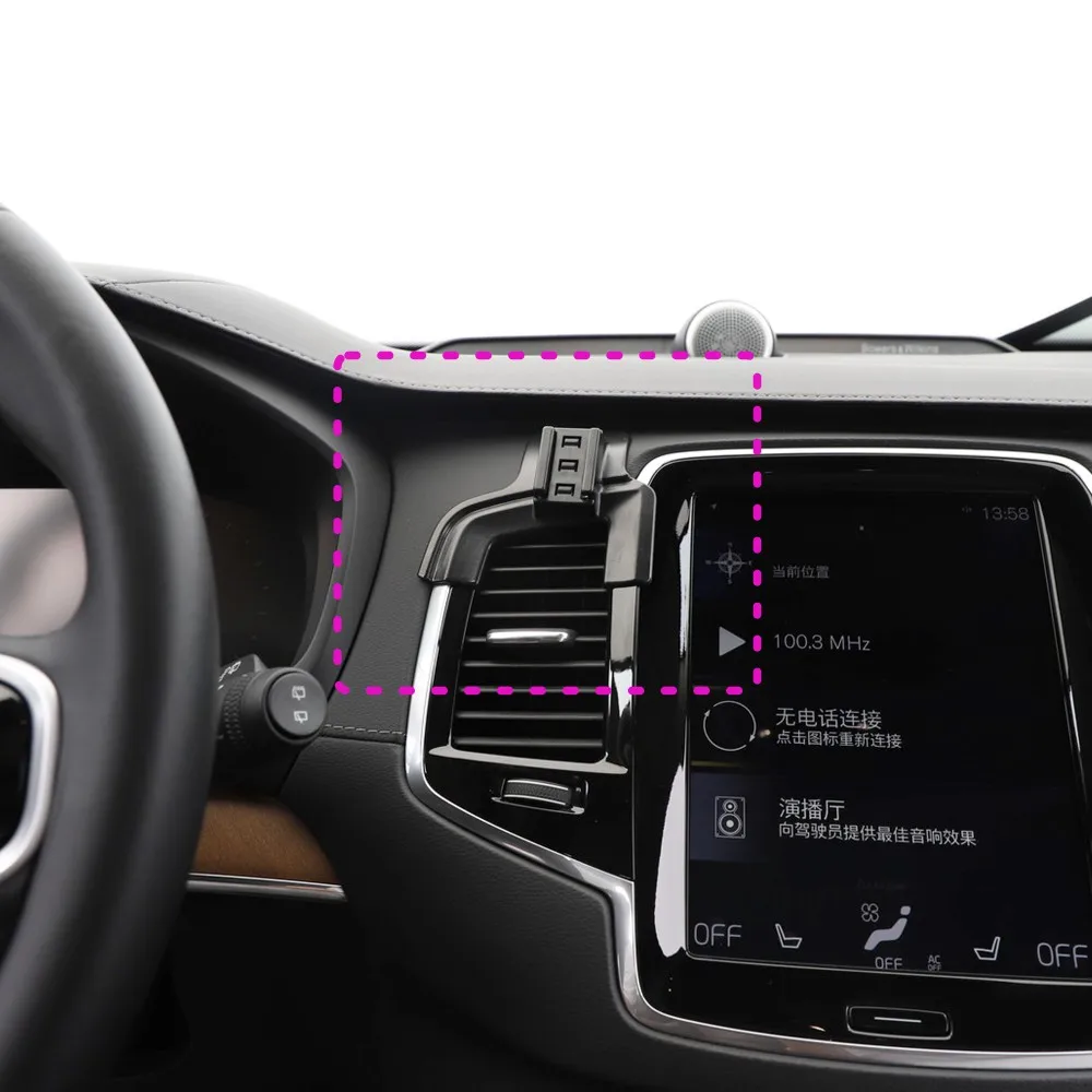  XC90 2015 2016 2017 2018 2019 2020 2021-2024  ޴ Ʈ  , Ư ޴ ġ  ĵ