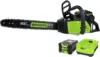 Greenworks 80V 18"" Brushless Cordless Chainsaw (Great For Tree Felling, Limbing, Pruning, And Firewood) / 75+ Compatible 1