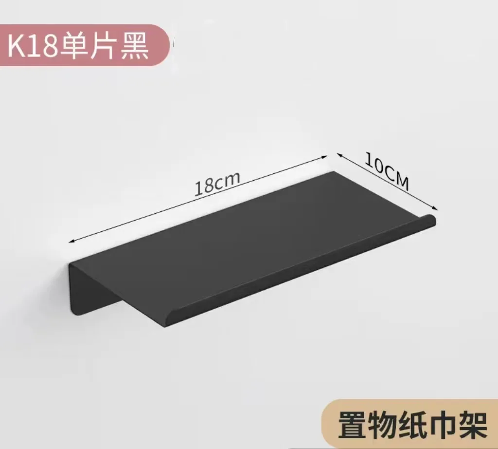 Wall Mounted Bathroom Toilet Paper Holder Towel Roll Shelf Tissue Rack Box Holders Organizer paper towel holder toilet paper holder toilet roll holder