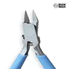 Hobby Model Craft Hand Tools Single Blade Cutting Nippers Plastic Assembling Model Cutting 5