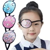 1Pcs Cute Occlusion Medical Lazy Eye Patch Amblyopia Obscure Astigmatism Training Eyeshade Filled Child Amblyopia Eye Patches 2