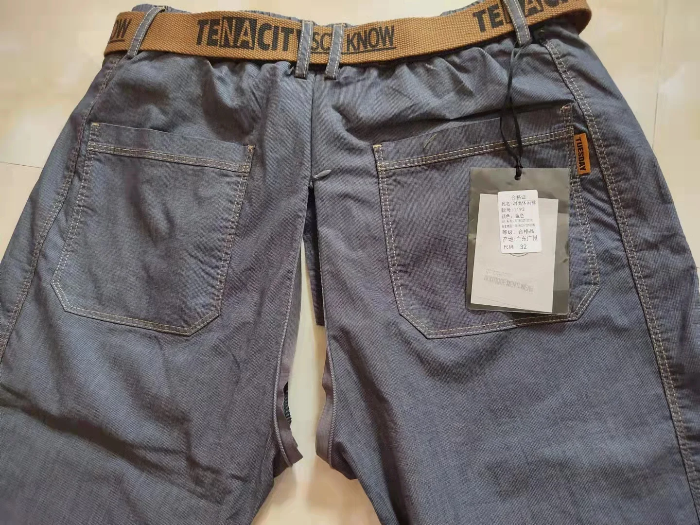 Рисунок 4 - Брюки с открытым сиденьем мужские