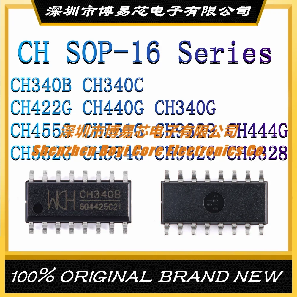 

CH340B CH340C CH422G CH440G CH340G CH455G CH551G CH9329 CH444G CH552G CH554G CH9326 CH9328 USB to serial port chip SOP-16