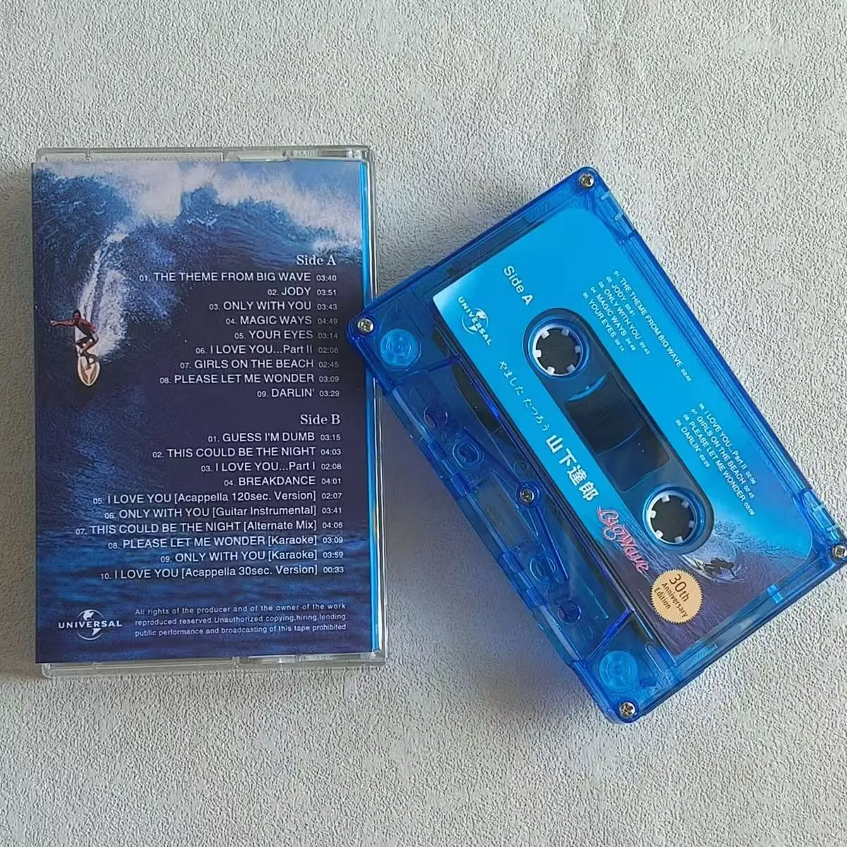 Classic Pop Yamashita Tatsuro Music Tape BIG WAVE Album Cassettes